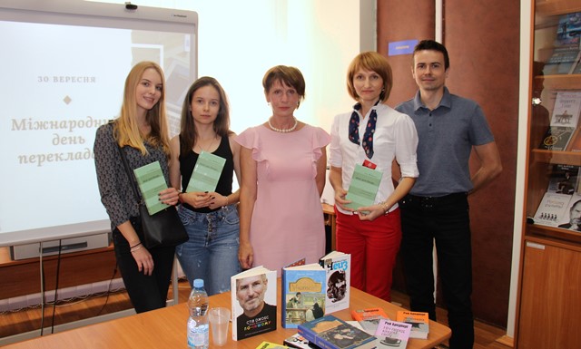 Спільне фото на згадку